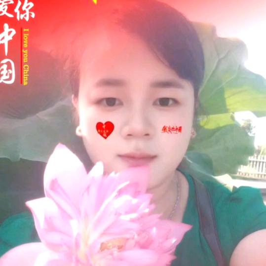 闌