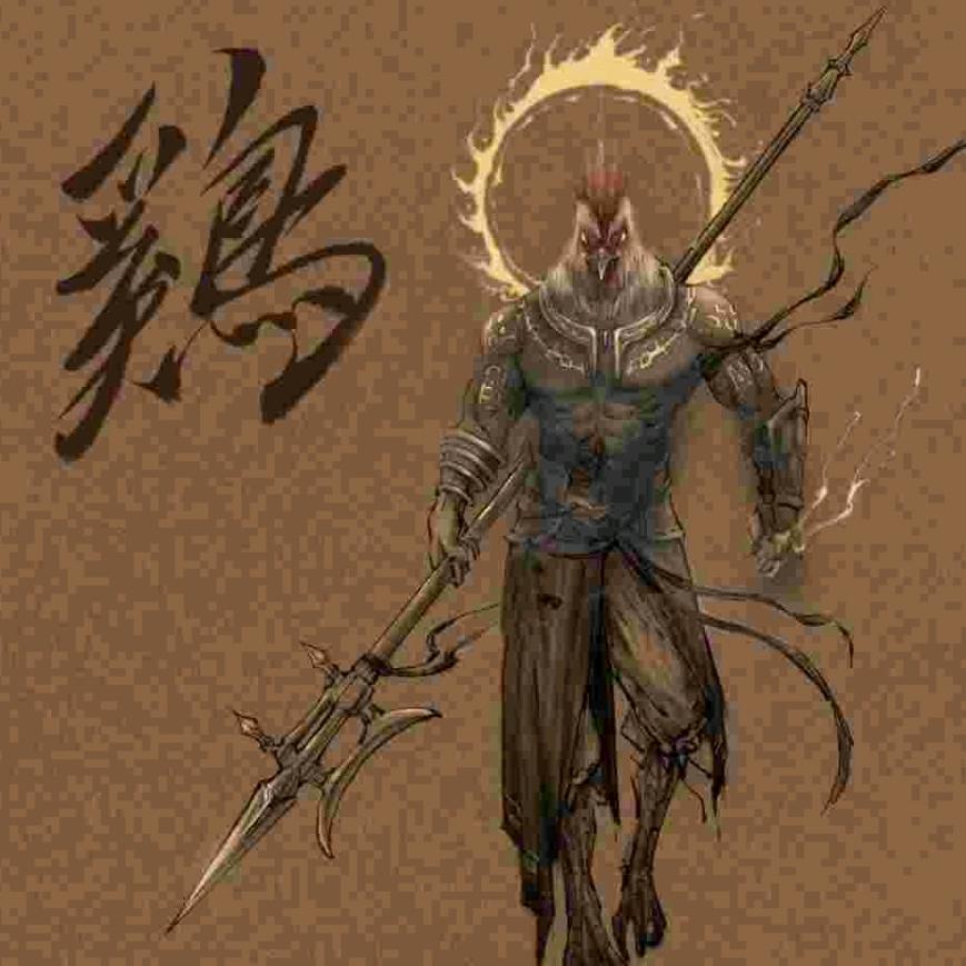 烦恼全无