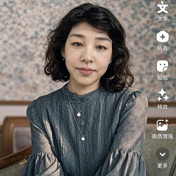 张姐