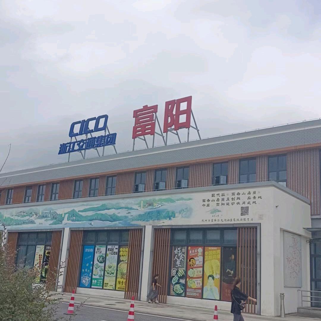 乡下仔