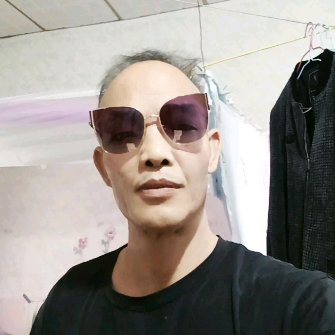 和气升財