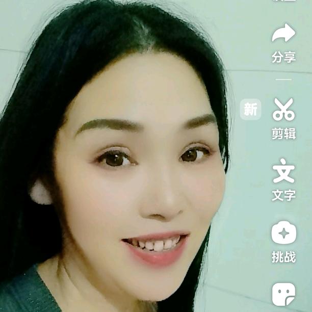 开心