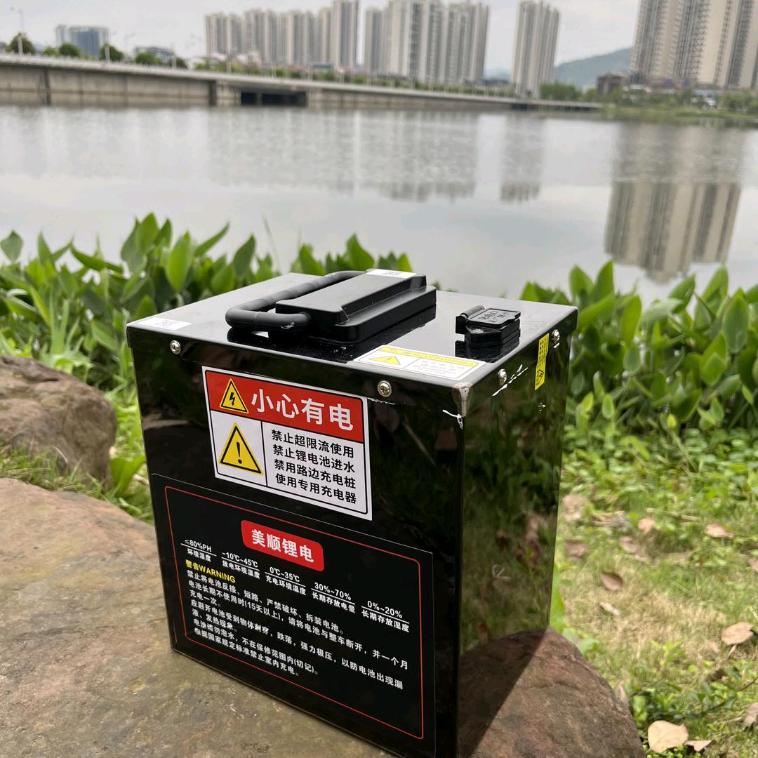 长沙美顺动力锂电池