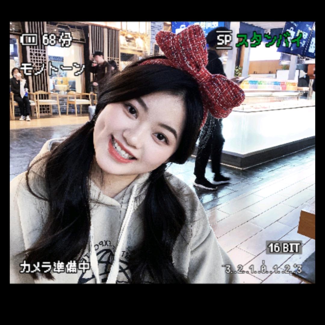 小汐音