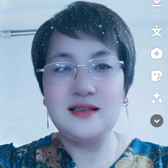 慧