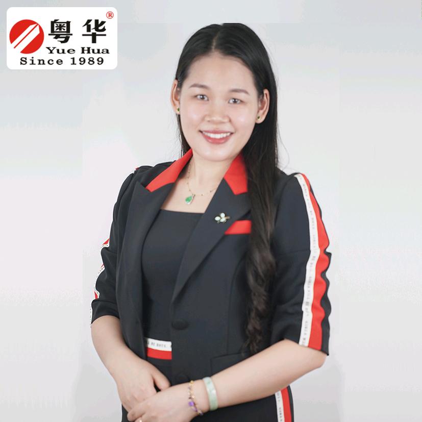 粤华匙胚锁匠批发