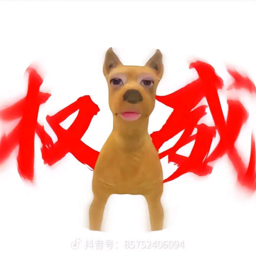 秋风 （暗区突围）