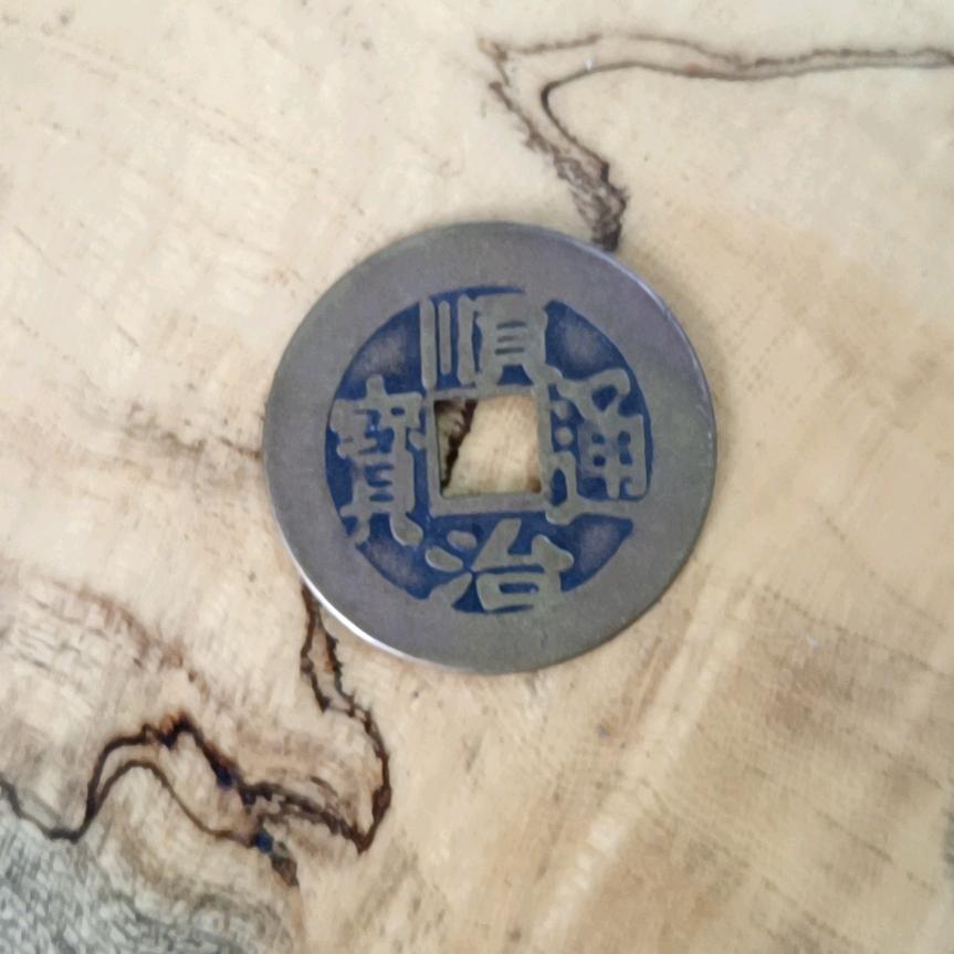 ♤余生只搞♡钱