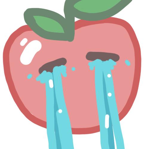 悲傷蘋果