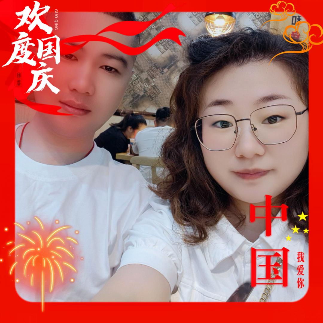 保持微笑
