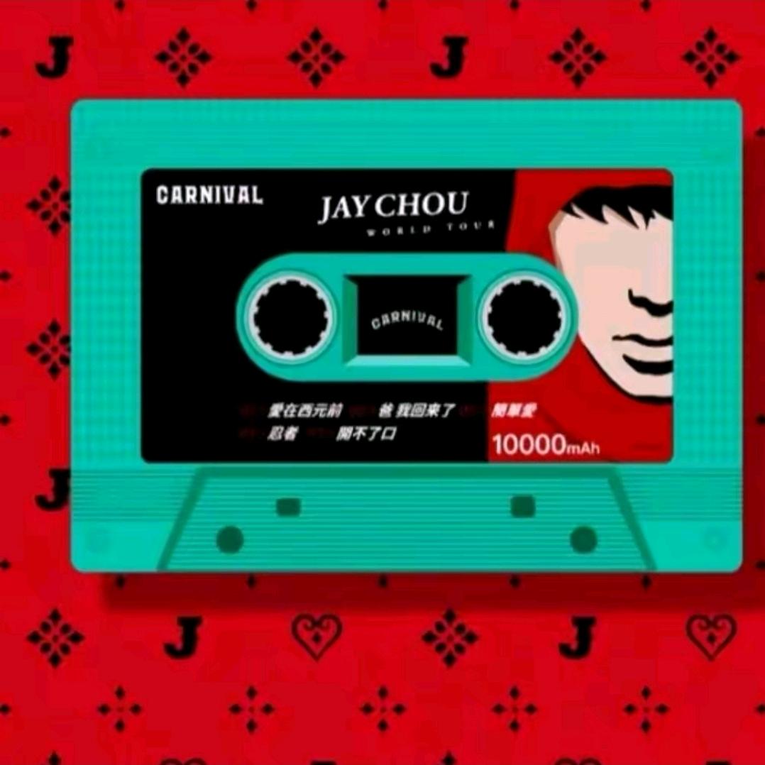 磁带baby