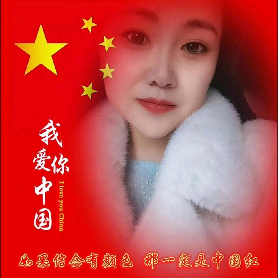 张家小姐姐