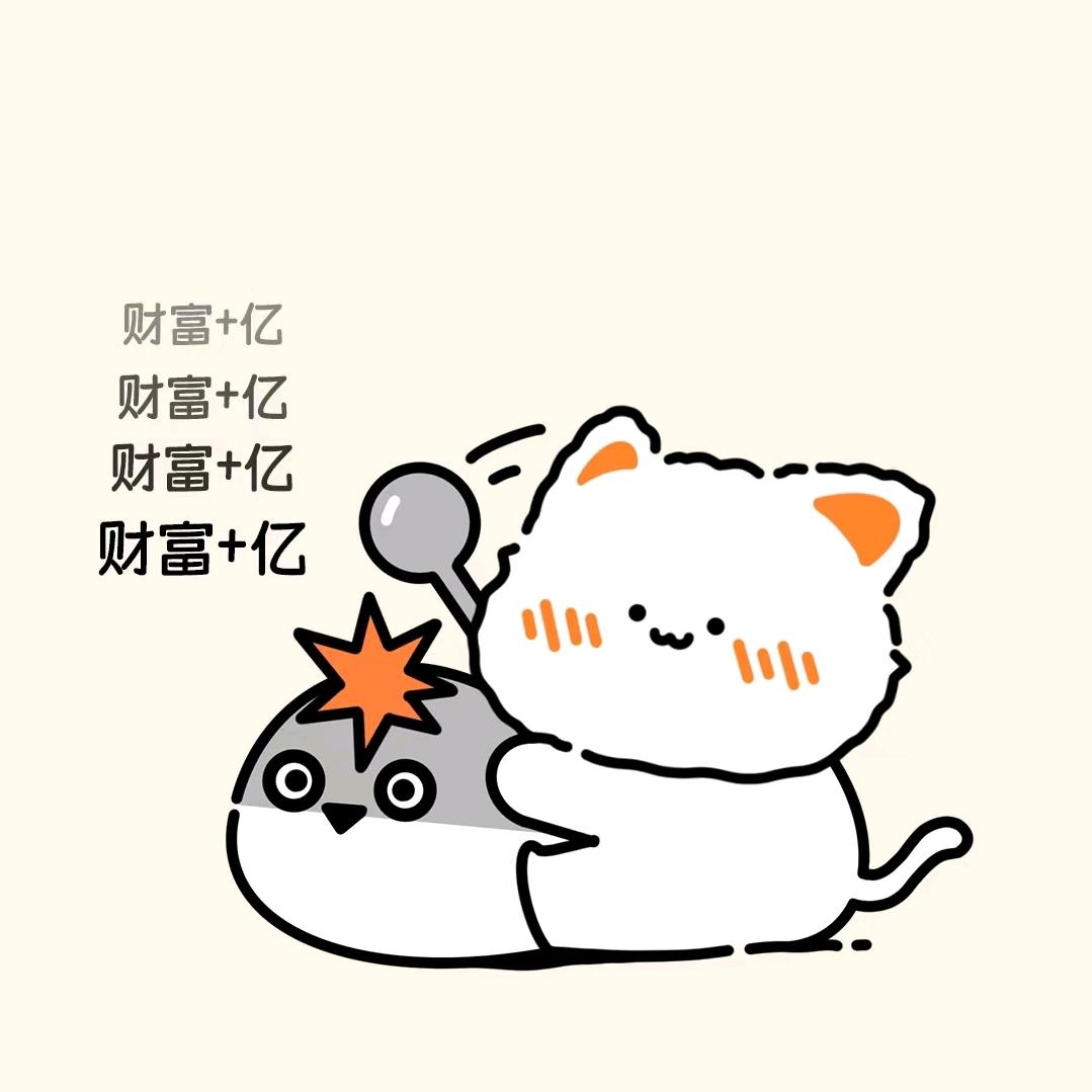🐱ZJ猫猫🐾