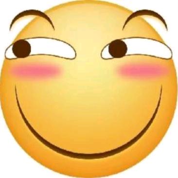 沐潼