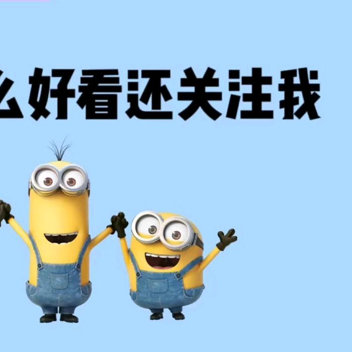 足迹。