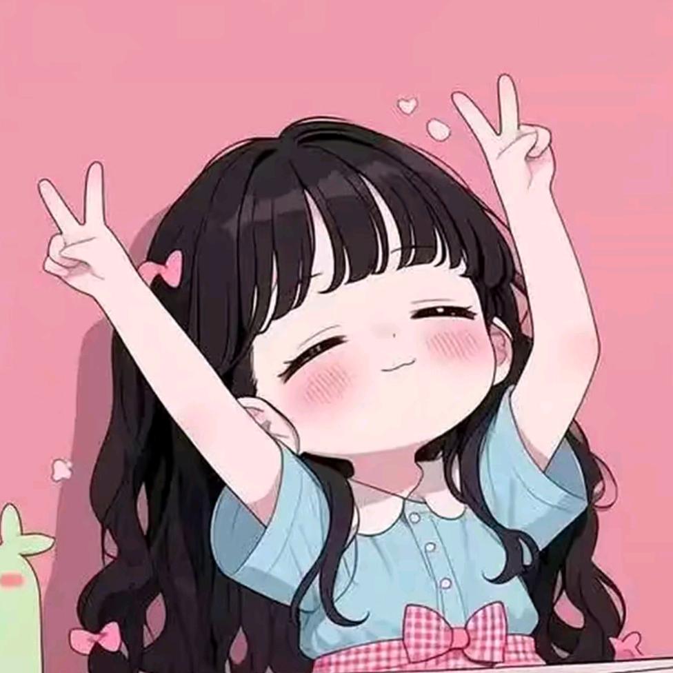 三丫头❤️❤️