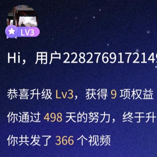 用户2282769172149重德守道