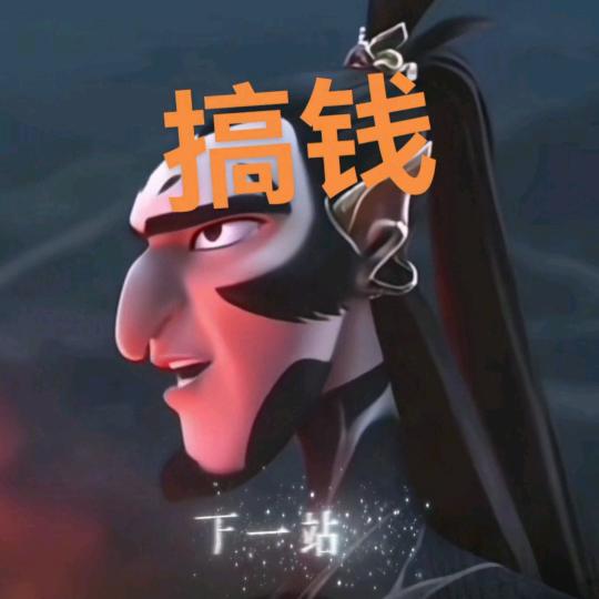 (♡>卫你停刘𖥦<)/♥
