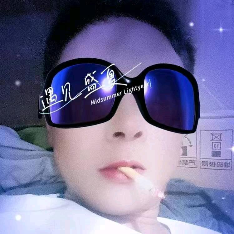 用户6784323854097