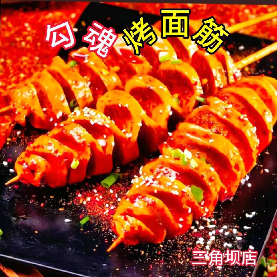 小令好物推荐〖进入橱窗下单〗