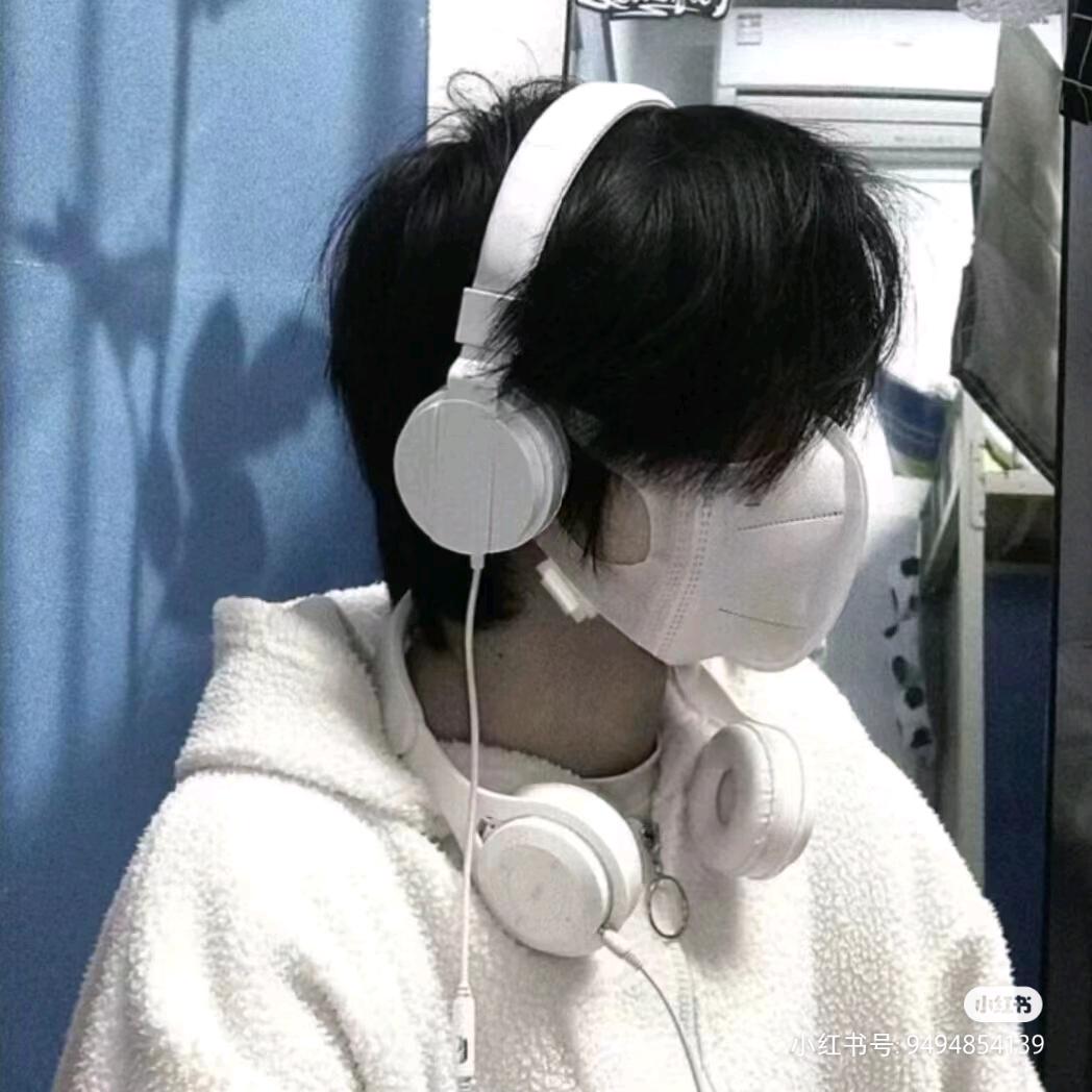 雾散