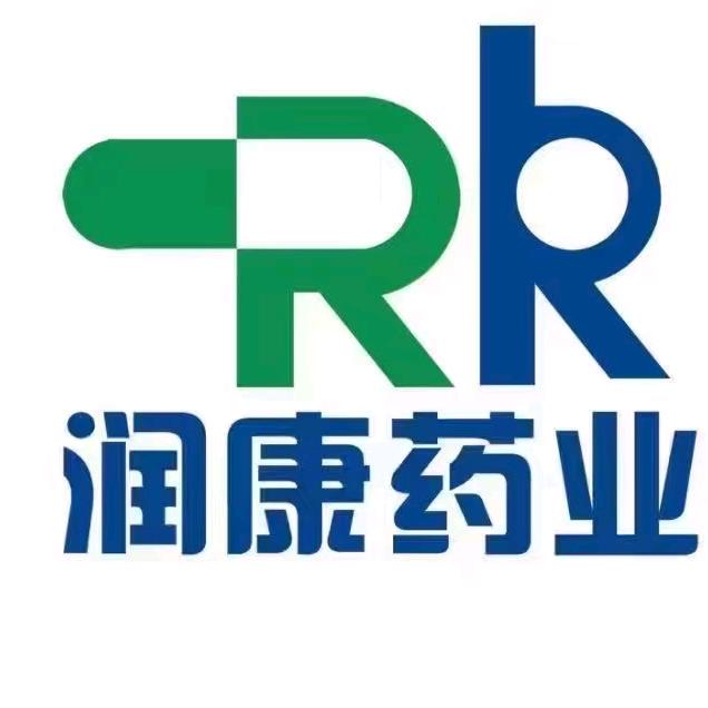 润康药业~彦