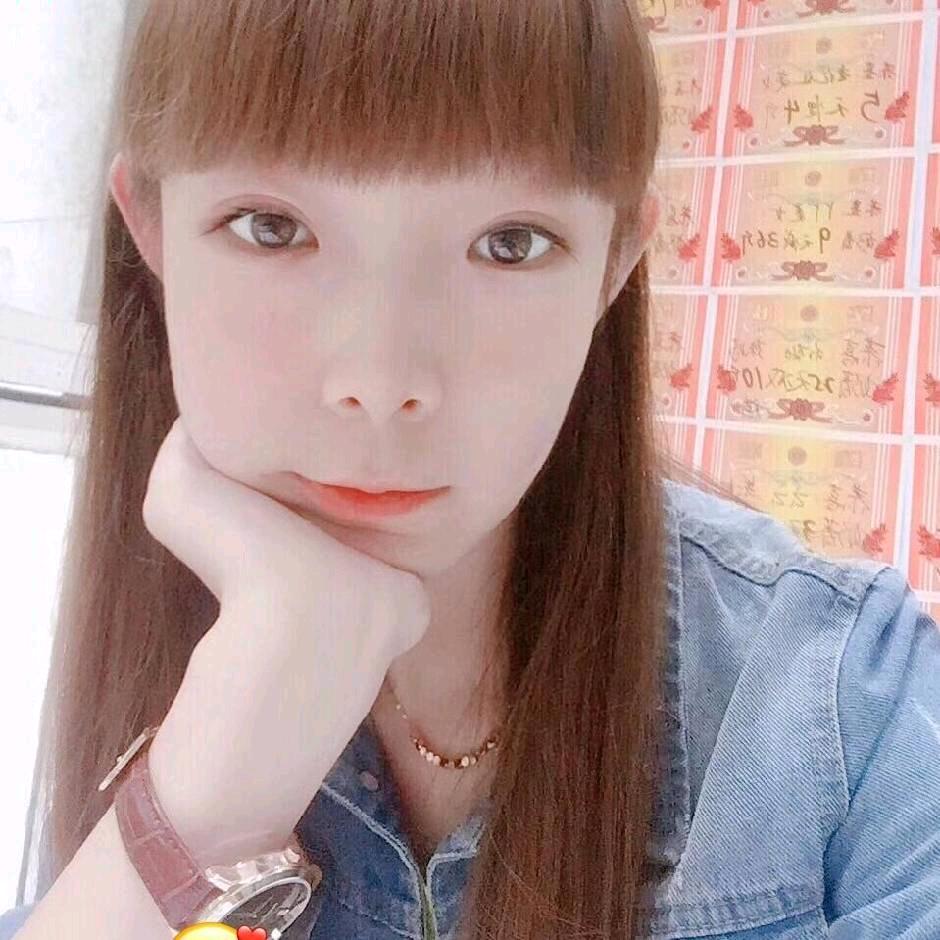 爱琳发财