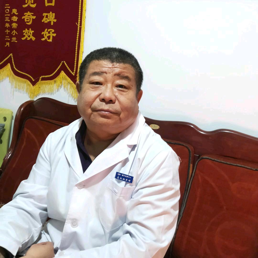 董继凯888