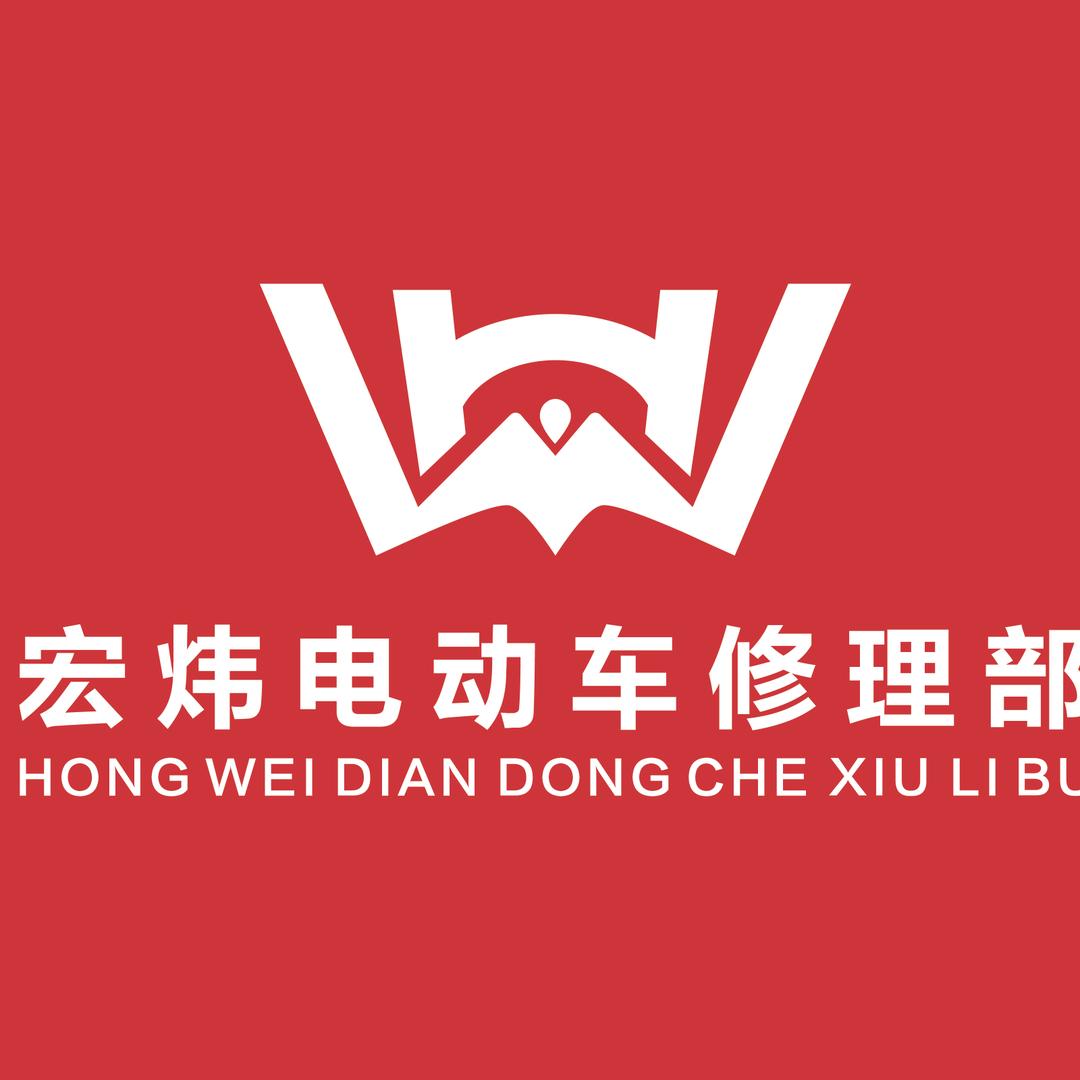 小胡修理（车行）（阳光小区四期）