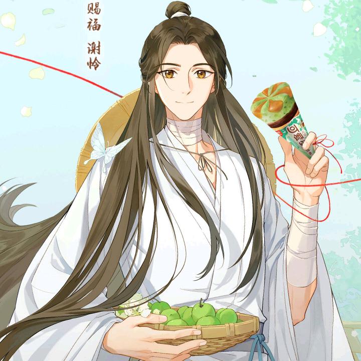 小草莓～