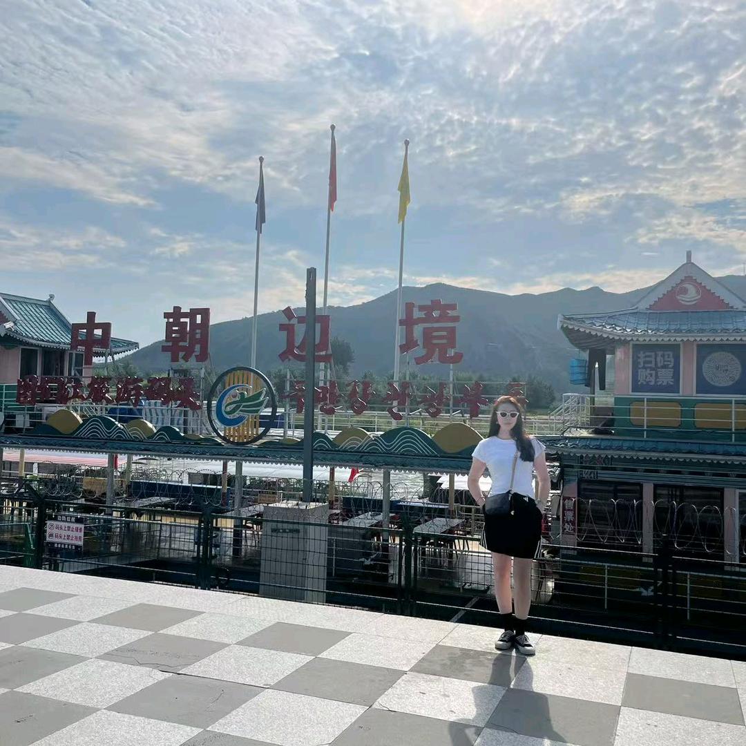 金扎峰烧麦馅饼羊汤💄💅💕