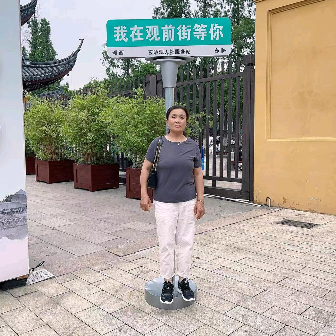 梓硕奶奶