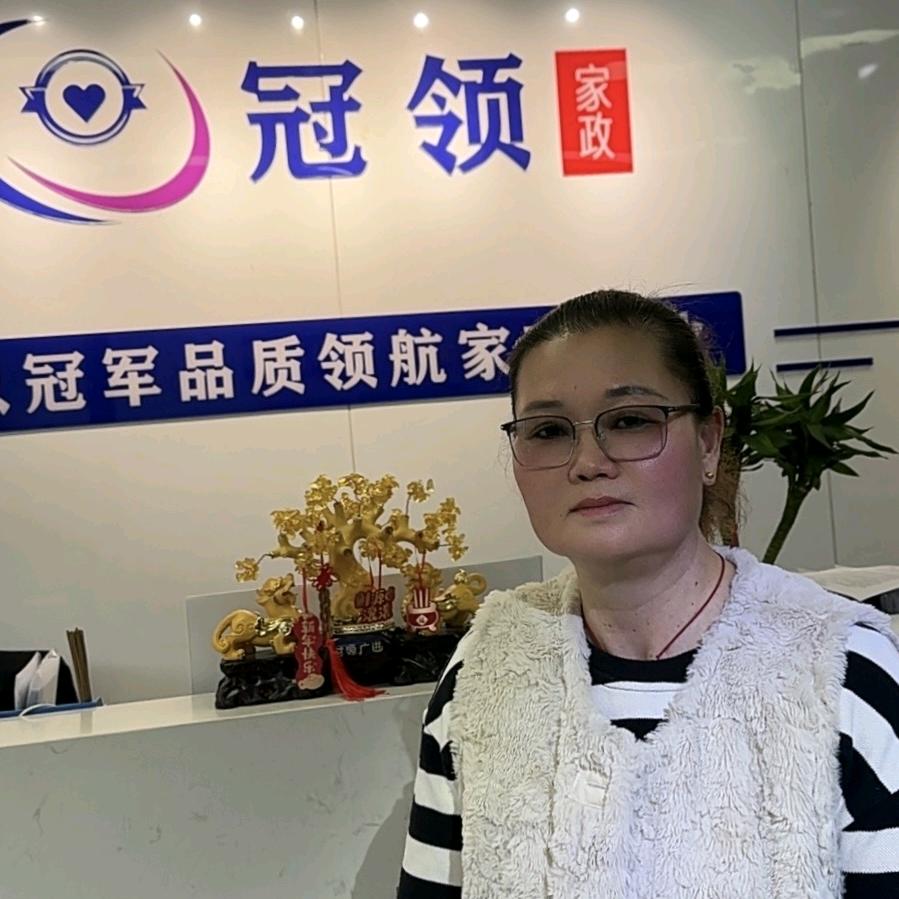 卓姐家政服务头像