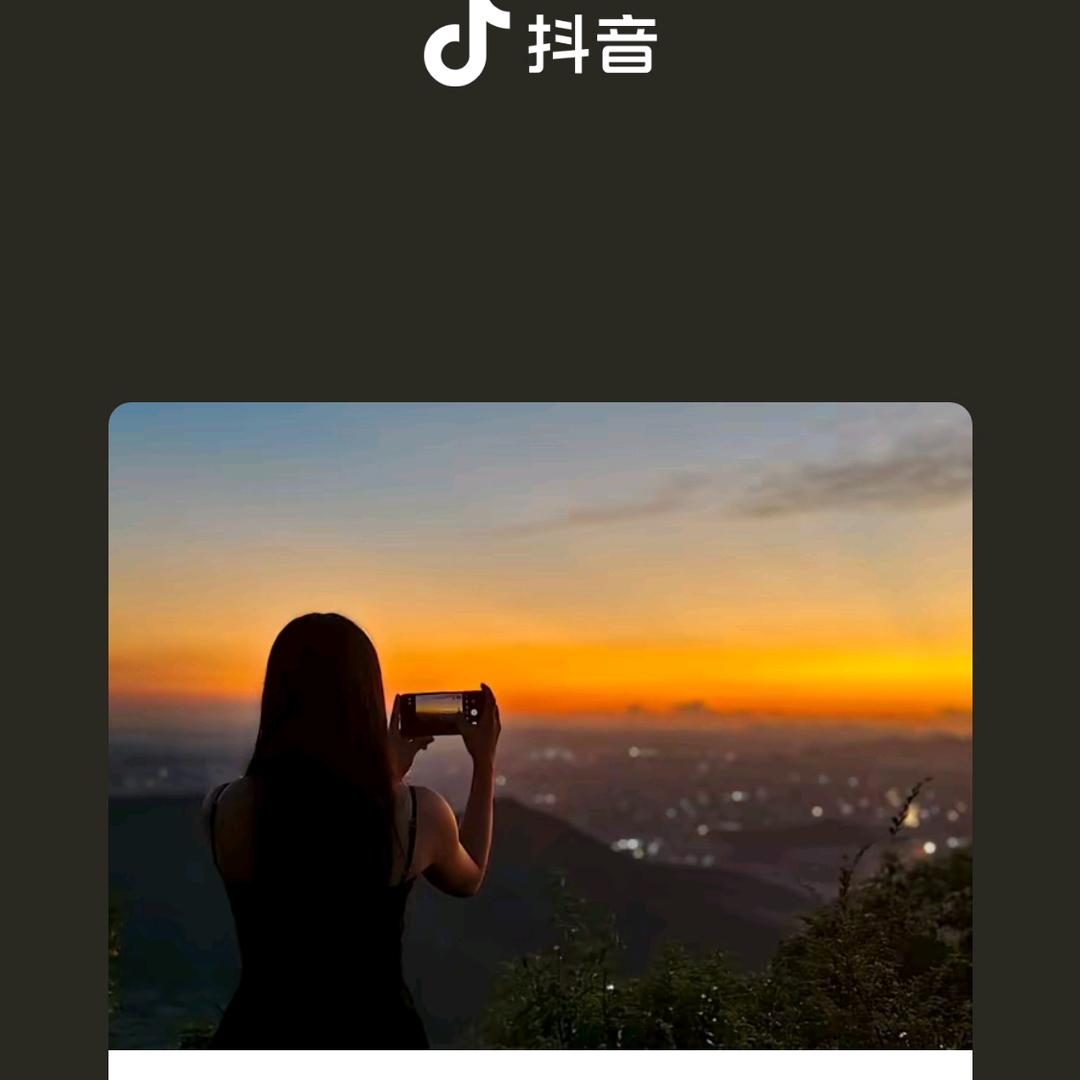 心雨