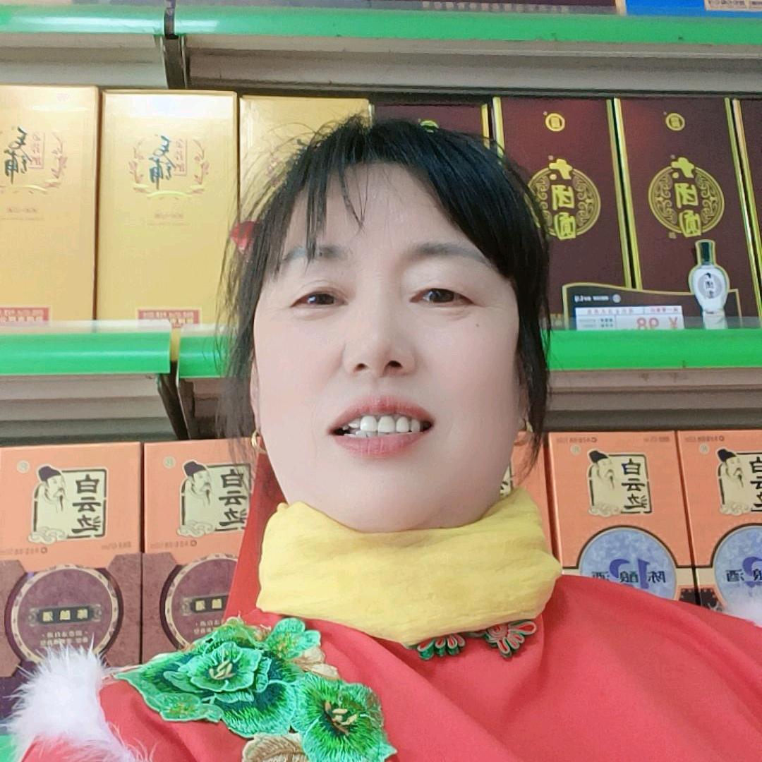 伍大姐