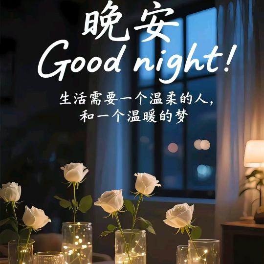 除了坚强别无选择