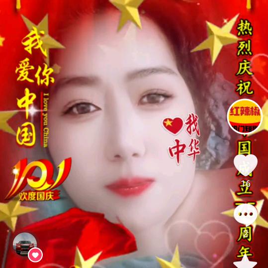 健康快乐每一天