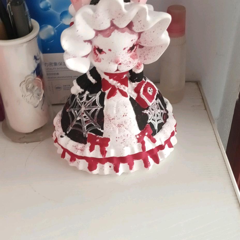 玖⺼