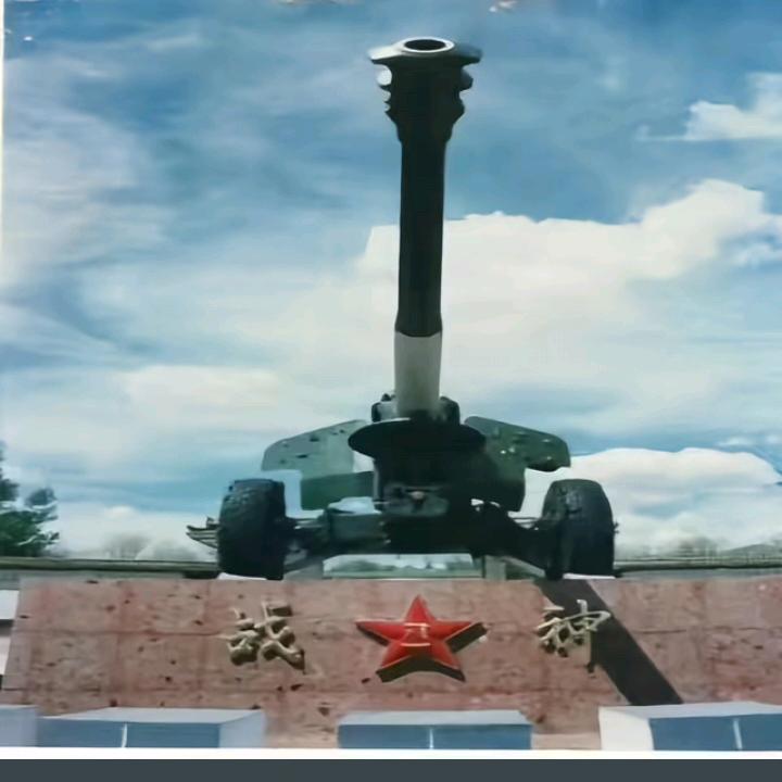 51362  95兵  退役