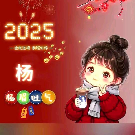 ate樱桃