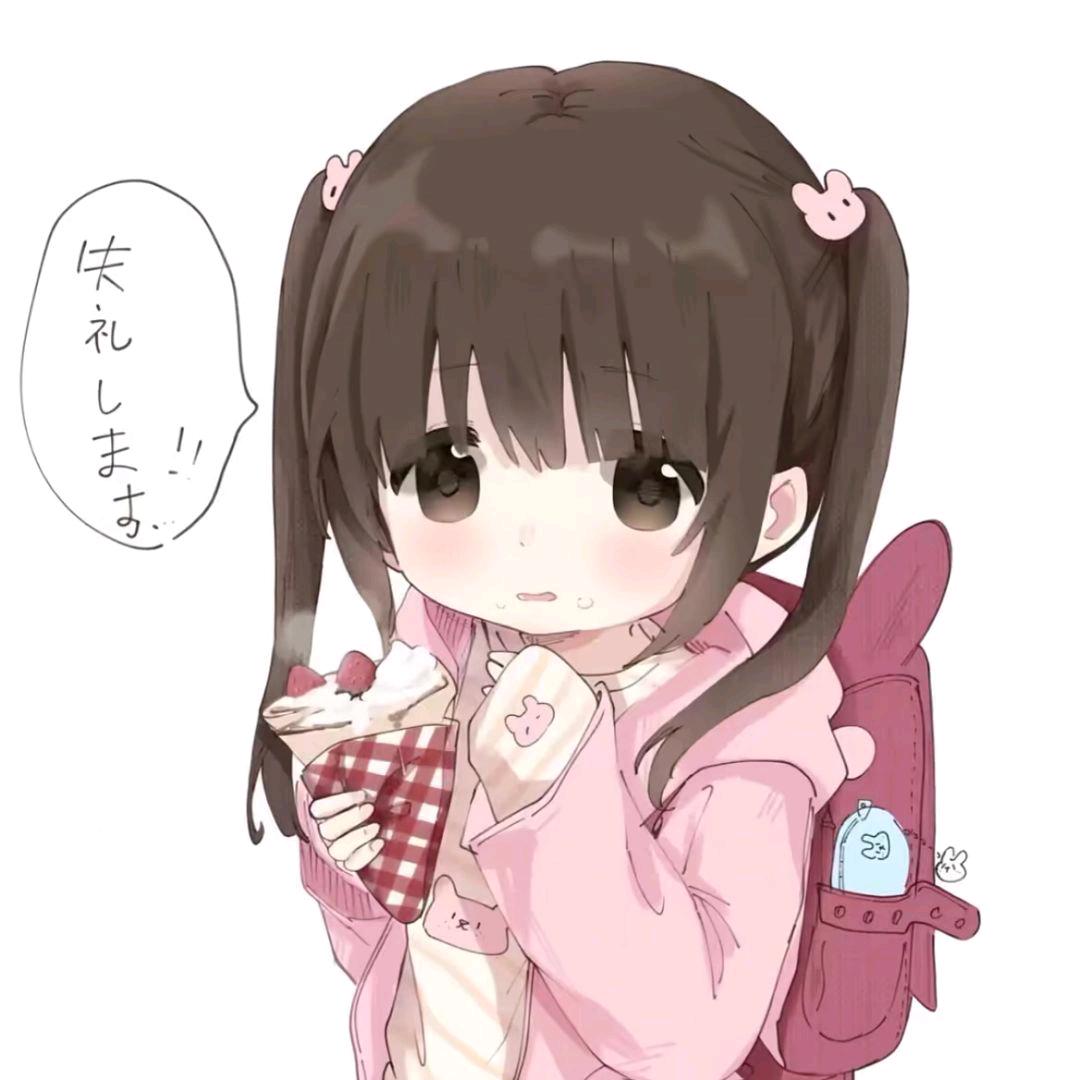 眠.