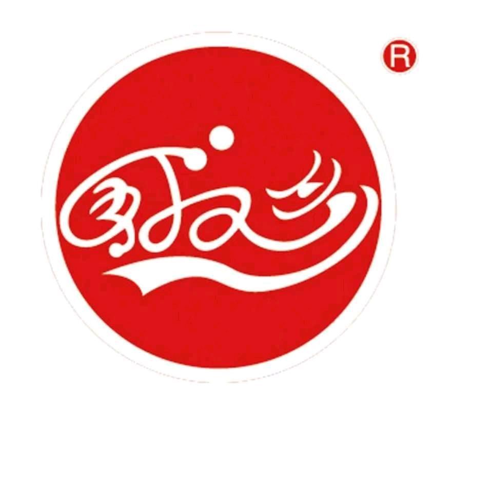 君楠