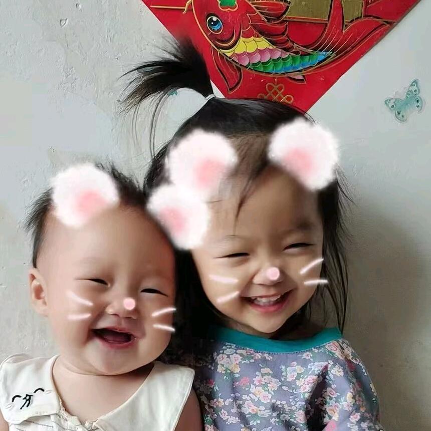 泡泡糖