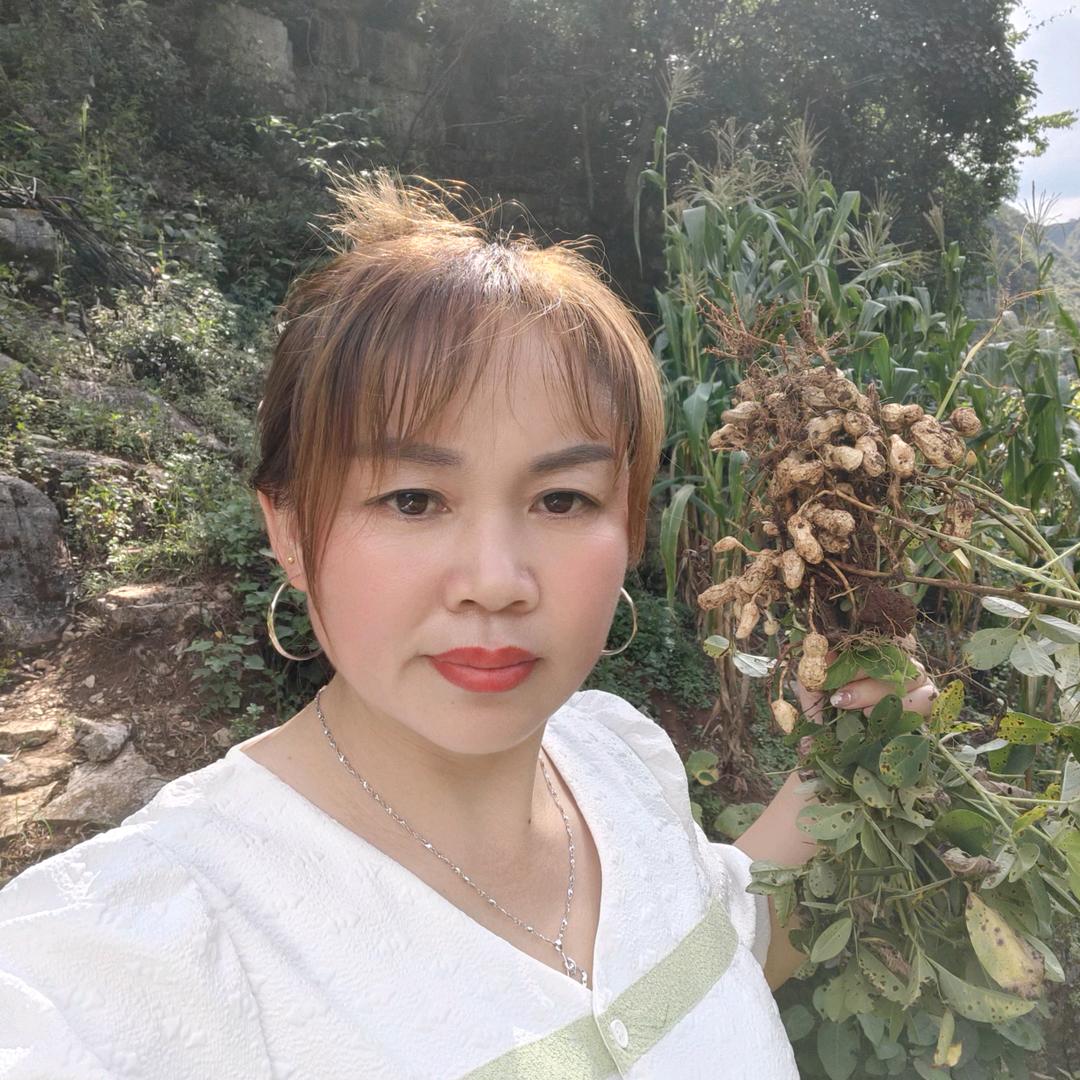 美美