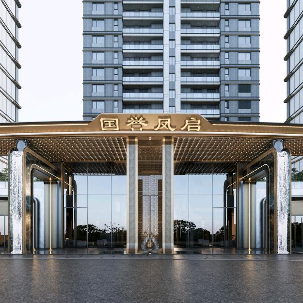 李东洋 国誉凤启 团购