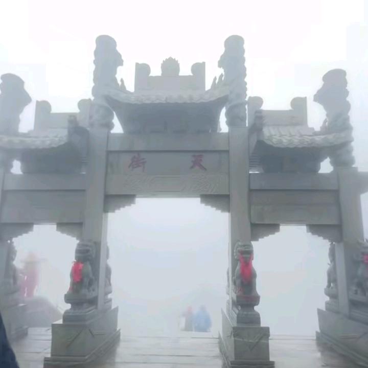 与子偕老