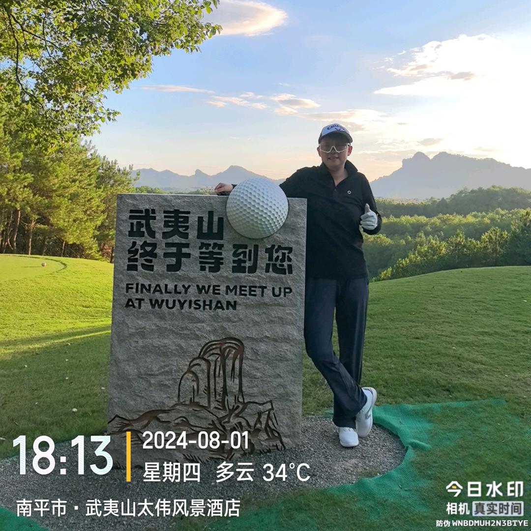 上饶好马说房