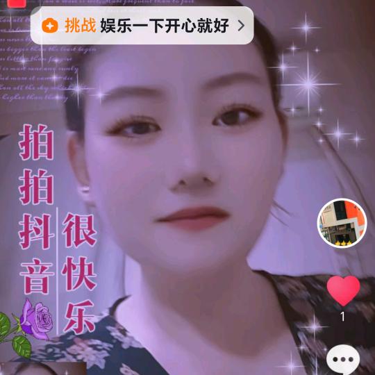 达人刘丽《我的未来不是梦》