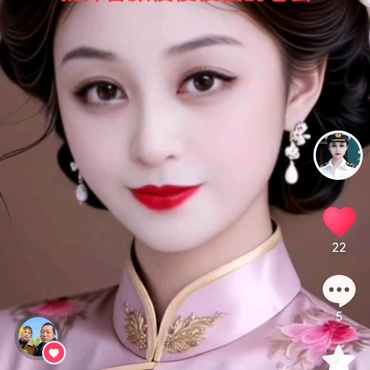 洪玲