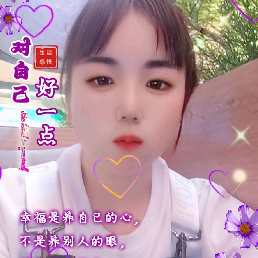 💕᭄ꦿ很幸运